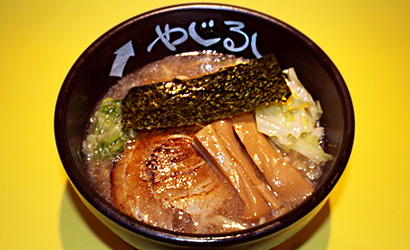 醤油ラーメン